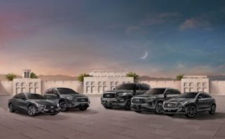 Enjoy up to AED 20,000 in Trade-in and More with INFINITI of Arabian Automobiles