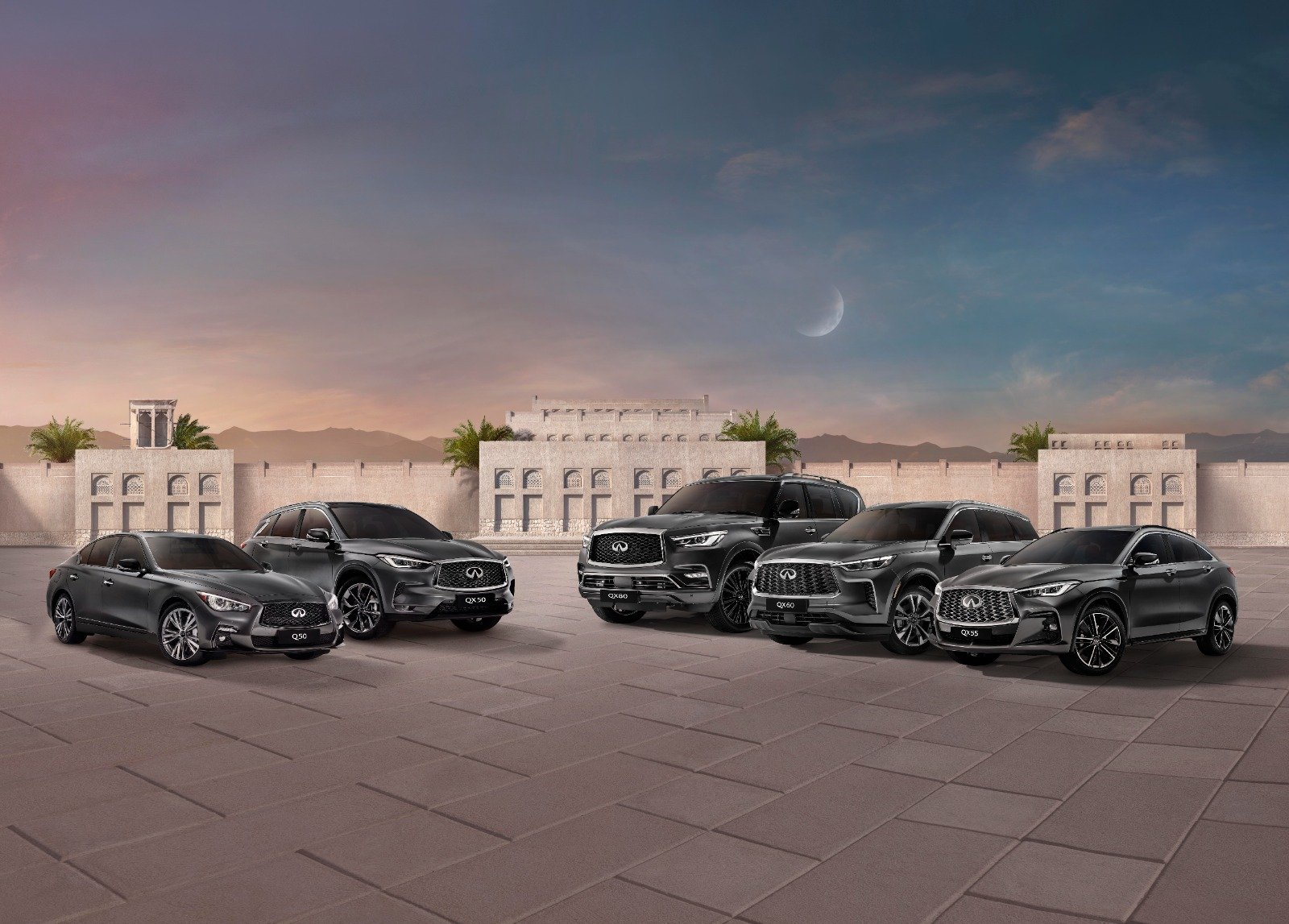 Enjoy up to AED 20,000 in Trade-in and More with INFINITI of Arabian Automobiles
