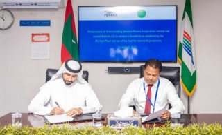 Lootah Biofuels signs agreement to establish first biofuel plant outside UAE
