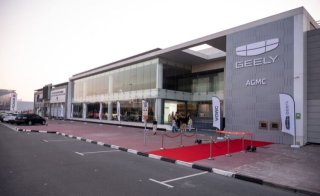 Geely Showroom