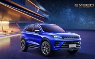 EXEED Breaks Boundaries with 'Smart-Aesthetics 2.0' Design Concept