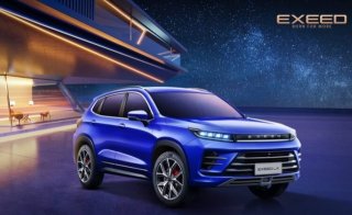 EXEED Breaks Boundaries with 'Smart-Aesthetics 2.0' Design Concept