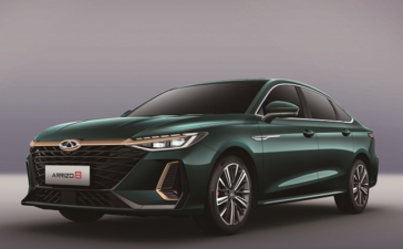 Chery Unveils ARRIZO 8: Introducing a Striking Dynamic Design and Alluring Aesthetics
