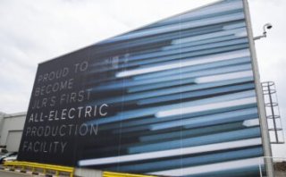 JLR TO INVEST £15 BILLION OVER NEXT FIVE YEARS AS ITS MODERN LUXURY ELECTRIC-FIRST FUTURE