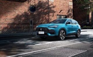 Inter Emirates Motors And MG Motor Debuts New 2024 MG HS PHEV In The UAE: A Plug-In Hybrid For A Sustainable Future