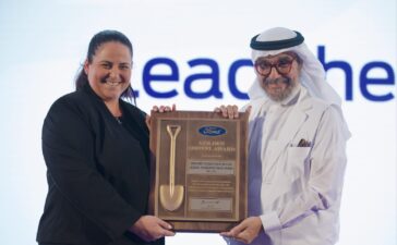 Mohamed Yousuf Naghi Motors Co. Opens Ford Main Center in the Western Region