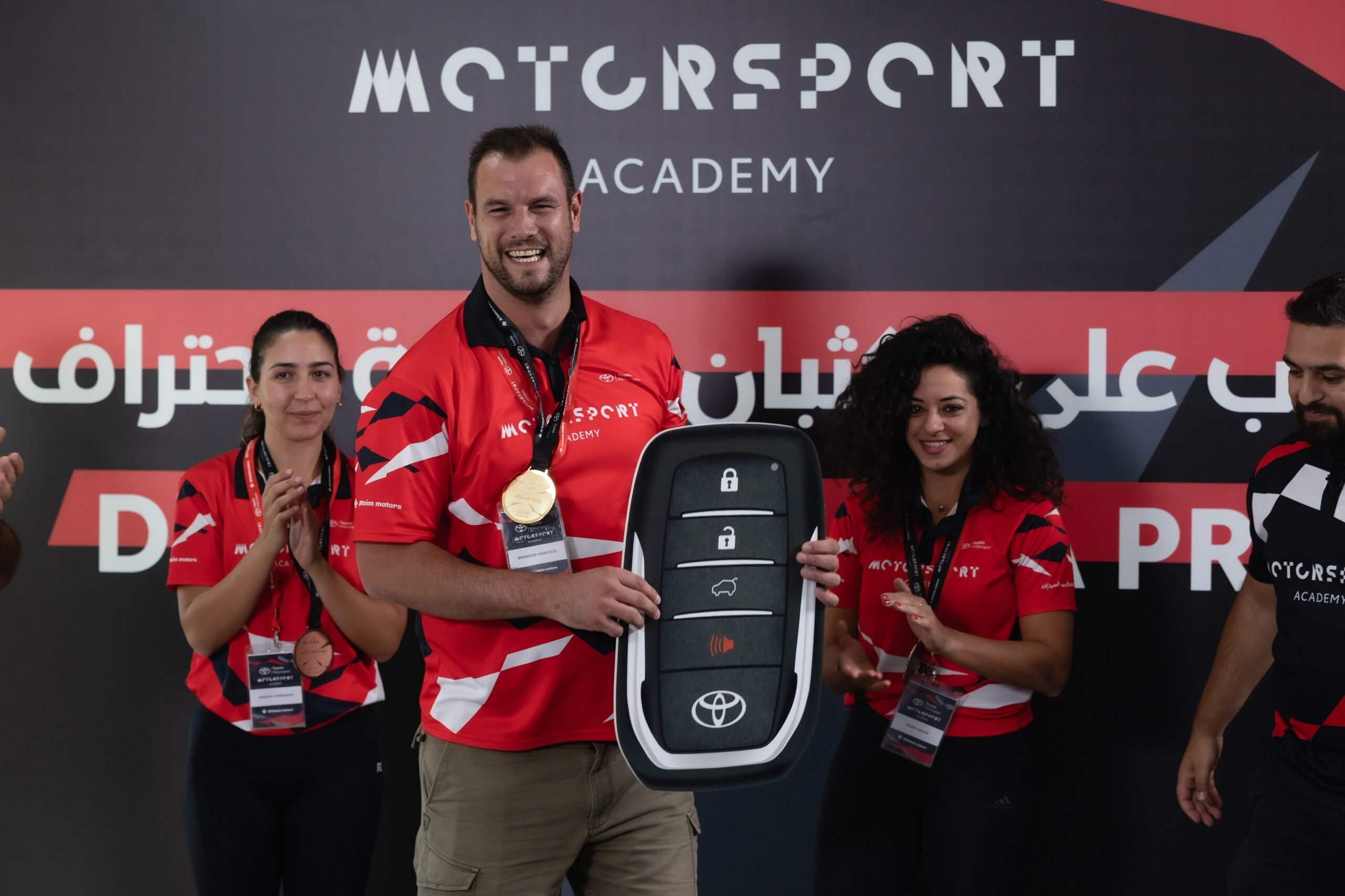 Region’s First-Ever Al-Futtaim Toyota Motorsport Academy Ends on a Thrilling High Millions of Motorsport Fans Tune into the Season One Finale