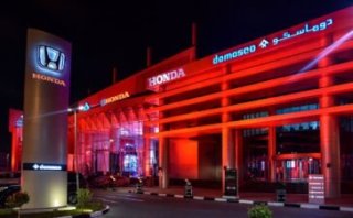 Al-Futtaim Automotive Reinforces Regional Automotive Presence With Opening Of A Landmark Showroom & Service Centre in Qatar