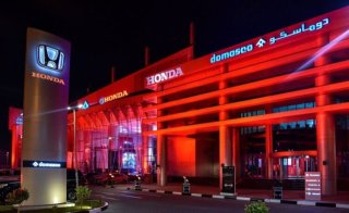 Al-Futtaim Automotive Reinforces Regional Automotive Presence With Opening Of A Landmark Showroom & Service Centre in Qatar