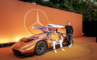 Mercedes-Benz Vision One-Eleven: progressive interpretation of a 70s brand icon