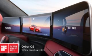 MG Cyber OS Wins Global “iF DESIGN AWARD”