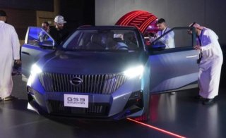 EMKOO, GS3 EMZOOM, Officially Released in Saudi Arabia