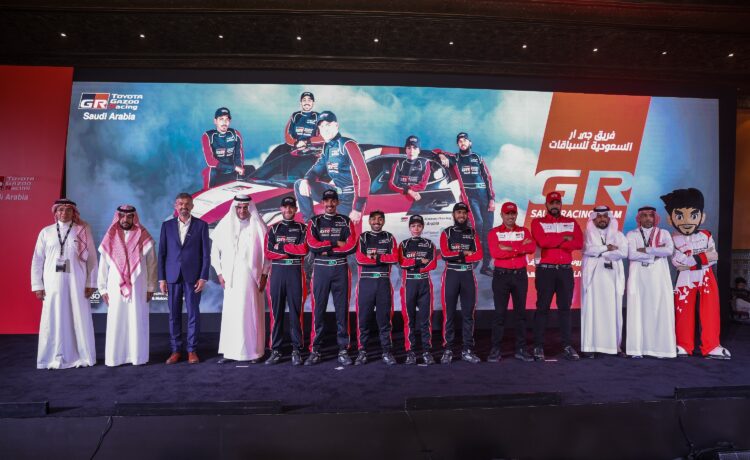 Abdul Latif Jameel Motors and Saudi Automobile and Motorcycle Federation Unveil Gazoo Racing Saudi Team