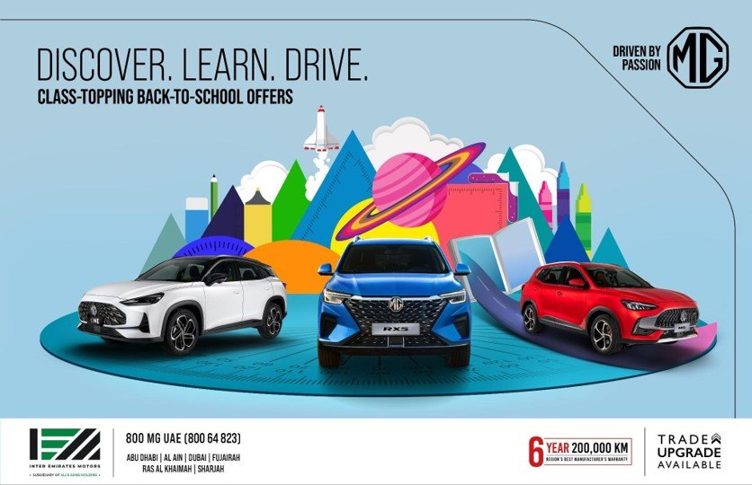 Inter Emirates Motors: Back to School offers for UAE customers