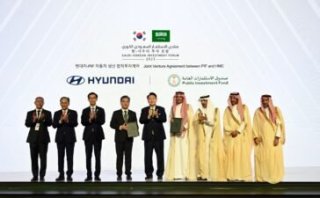 PIF and Hyundai Motor Company Sign Joint Venture Agreement to Establish New Automotive Manufacturing Plant in Saudi Arabia