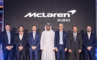 Introducing the new McLaren Dubai showroom: the largest standalone McLaren retailer in the world