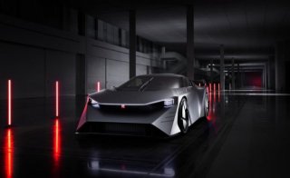 Nissan Hyper Force Concept unveiled as an EV supercar
