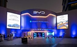 BYD and Al-Futtaim Electric Mobility Company Unveil State-of-the-Art Showroom & Discovery Center in Dubai Festival City