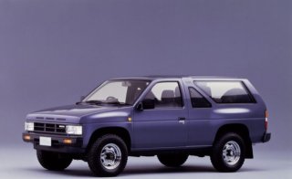 Nissan honors lasting legacy of the legendary Pathfinder