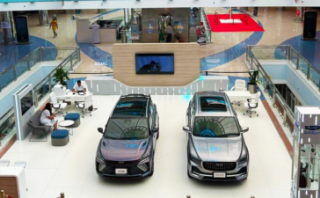 AGMC Geely welcomes customers in Abu Dhabi with first Geely Boutique in Mushrif Mall