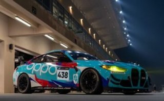 OPPO's Find N3 Series unleashes the power of digital car keys in innovative partnership with BMW