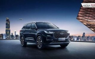 Chery Launches the 2024 TIGGO8 Pro Max, Redefining the Future of Driving