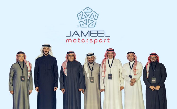 26 years of supporting Motorsports culminates in formation of Jameel Motorsport