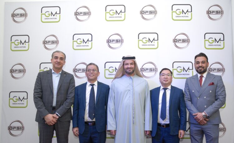 DFSK launches the Fengon SUV range for the first time in the UAE powered by Green Motors