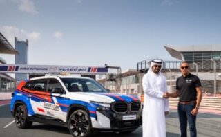 AGMC and Dubai Autodrome partnership unveils BMW XM as safety car for 2024 racing season