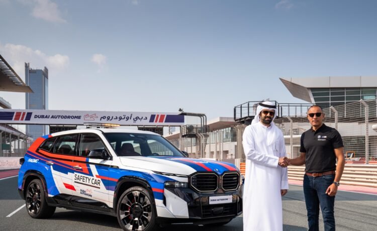 AGMC and Dubai Autodrome partnership unveils BMW XM as safety car for 2024 racing season