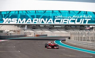 FERRARI RACING DAYS ABU DHABI 2024 RETURNS FOR A SPECTACLE OF SPEED AND PASSION BETWEEN 1-4 FEBRUARY