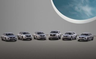 Cadillac Ramadan Offers