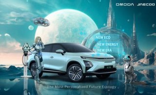 OMODA & JAECOO take global centre stage at Beijing Auto Show 2024