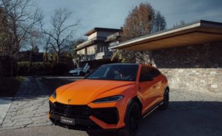 Lamborghini Urus SE