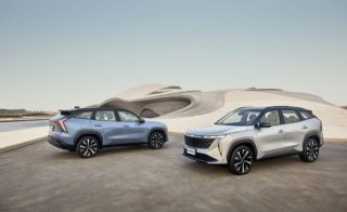 Launch of All-new Geely Starray Brings Futuristic Design and Advanced Technologies to SUV Fans in the UAE