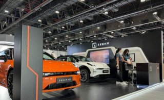 AWR Group Drives Sustainable Mobility at Electric Vehicle Innovation Summit With Zeekr