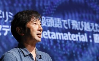 Nissan trialing cool paint technology