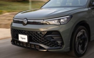 2025 VW Tiguan