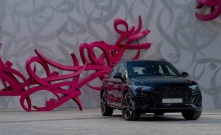 Audi Ranks Among UAE’s Top 10 Biggest Brand Movers in June 2024