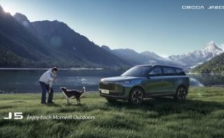 Robotic dogs and pet-friendly cars: OMODA & JAECOO concludes International User Summit, reveals latest innovations