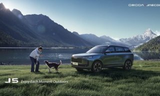 Robotic dogs and pet-friendly cars: OMODA & JAECOO concludes International User Summit, reveals latest innovations