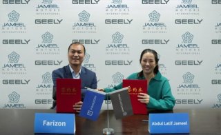 Jameel Motors (International) Announces Global Collaboration in 11 Countries with Geely Farizon