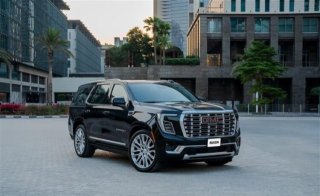 2025 GMC Yukon