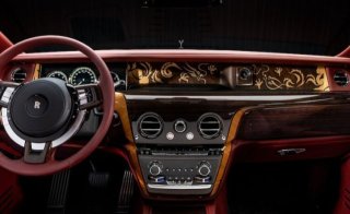 Rolls-Royce Phantom Dragon