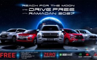 Mitsubishi Ramadan Offer 2025
