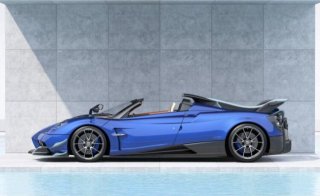 Pagani Huayra Tempesta Package