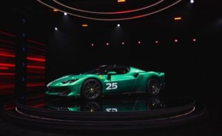 AlTayer Motors Ferrari