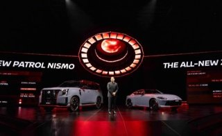2025 Nissan Patrol Nismo