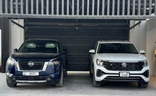 Pathfinder vs Teramont