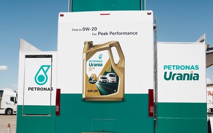 PETRONAS Urania
